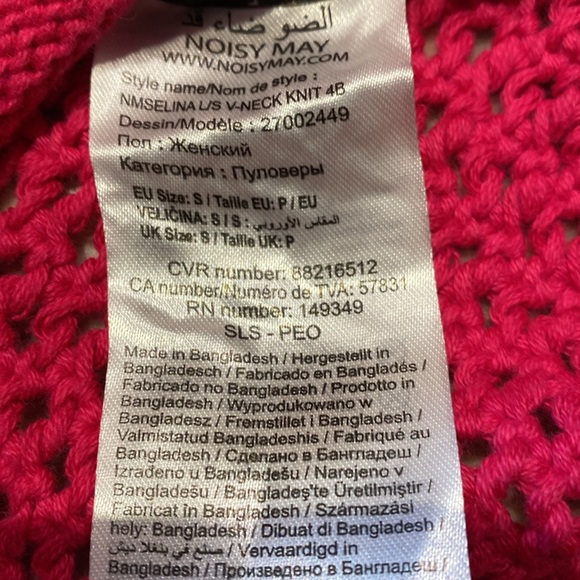 NOISY MAY CROCHET SWEATER Size S . - Picture 9 of 13